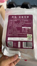 丙田 平阴玫瑰干花瓣茶50g 玫瑰花瓣可食用花碎泡水 做玫瑰酱烘焙糕点 玫瑰花瓣50g*1袋 实拍图