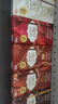 格力高(glico)百醇系列 醇芯有你礼盒48g(9盒)饼干休闲零食大礼包礼物 实拍图