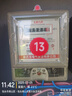 山泽网线钳网络电话水晶头压线钳6P/8P家用省力棘轮剥线钳工具SZ-2068 实拍图