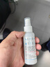 灵镜眼镜清洗液喷雾清洁剂 手机显示屏清洁水喷雾眼镜镜片清洗液 清洁液6瓶+镜布6张+螺丝刀 实拍图