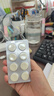 蒙牛（MENGNIU） 奶片144g 原味高钙牛奶片零食奶酪块儿童糖果 小时候休闲零食 原味144g*2盒 实拍图