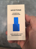 Mistine蜜丝婷蓝盾粉底液遮瑕持久控油保湿提亮混干油皮生日礼物618 实拍图