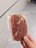 必胜客必胜优选 整切调理西冷牛排900g 5片装  餐厅同款牛排 烧烤食材 实拍图