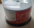 KDA DVD-R 简约系列16速 4.7G光盘/刻录光盘/刻录碟片/光碟 简装50片 dvd碟片 空白 刻录盘 光盘定制 实拍图