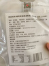 方家铺子中华老字号 裙带菜虾皮鱼板汤50g(10袋)  海鲜汤料包 速食即食汤 实拍图