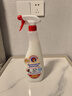 CHANTECLAIR大公鸡管家 多功能油污净(马赛皂香) 厨房重油污清洁剂 600ml 实拍图