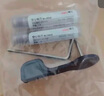 得力（deli）-φ6.0*50mm财务装订机专用空心钻刀3839 适用机型3880/33686/GB666/14601 实拍图