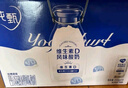 蒙牛纯甄原味酸奶礼盒装早餐酸奶 200g*24盒 哪吒定制装 实拍图