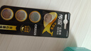 传应南孚石墨烯CR2025纽扣电池5粒3V锂电池适用大众奔驰比亚迪等汽车钥匙遥控器血糖仪耳温枪等cr2025 实拍图