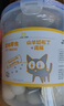 BOTH 羊奶猫布丁 猫零食果冻 奶酪布丁 15g*50粒(桶装) 实拍图
