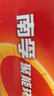南孚5号24粒+7号16粒电池 混合装碱性聚能环4代40粒家庭装适用耳温枪/血糖仪/无线鼠标/遥控器/挂钟等 实拍图