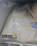 上鲜 鸡翅中 净重4斤 冷冻 出口级 鸡翅膀鸡中翅鸡肉烤鸡翅 清真食品 实拍图