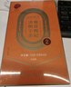 同仁堂品牌 北京同仁堂人参黄精七宝茶175克（7×25克）七雄茶七宝茶 实拍图