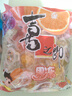 喜之郎【超级性价比50杯】经典什锦果冻925g0脂 休闲儿童零食下午茶 实拍图