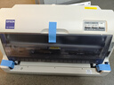 爱普生（EPSON）LQ-615KII针式打印机 LQ-615K升级版针式打印机（82列） 实拍图