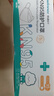 稳健儿童防护口罩KN95防护口罩3d立体一次性多重过滤防细菌防流感口罩 3-6岁白色 25袋/盒 实拍图