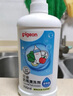 贝亲（Pigeon）餐具清洗剂 洗奶嘴果蔬水杯餐具玩具 套装 600ml+700ml PL156 实拍图