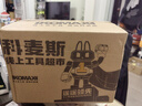 科麦斯高温高压蒸汽清洁机家用空调厨房油烟机消毒工具家电清洗机洗车机 【专业级】高压蒸汽清洁机 晒单实拍图