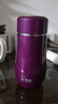 希诺保温杯女士高颜值不锈钢水杯家用便携茶杯子XN-9638水晶紫 300mL 实拍图