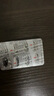 康恩贝金奥康 奥美拉唑肠溶胶囊 10mg*14粒 反酸 烧心 胃酸过多 实拍图