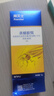 拜灭士德国拜耳蟑螂药杀虫剂杀蟑胶饵家用厨房全窝室内端除蟑螂饵剂 【买2送1】杀蟑胶饵5g 实拍图