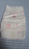 好奇（Huggies）铂金装纸尿裤M144片(6-11kg)中号婴儿尿不湿小桃裤裸感超薄透气 实拍图