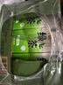 统一 绿茶 250ml*24盒/箱 茶饮料 整箱装 （新旧包装随机发货） 实拍图
