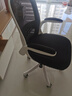 贝尔曼（berlman） 电脑椅家用办公转椅人体工学椅学生学习久坐椅子靠背舒适书桌椅 白框黑网-万向轮 实拍图