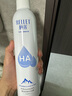 颐莲（RELLET） 【 张凌赫代言】补水喷雾300ml保湿温和 化妆水爽肤水618提前购 实拍图