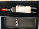 长城金樽特藏赤霞珠干红葡萄酒750ml*6瓶整箱装红酒礼盒（含礼品袋） 实拍图