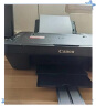 佳能（Canon）G3810大容量可加墨彩色多功能无线一体机（打印/复印/扫描/作业打印/微信远程WiFi 学生/家用） 实拍图