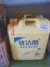优洁朗洗洁精大桶20kg40斤食品用级A类无味款无磷幼儿园果蔬奶瓶放心洗 实拍图