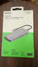 贝尔金（BELKIN）Type-C扩展坞 高效7合1拓展 iPad苹果电脑转接 PD供电100W 笔记本HDMI投屏 USB/SD读卡 AVC009-V2 实拍图