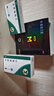 蔓非非那雄胺片 1mg*15片*3板*2盒+蔓迪米诺地尔酊5%（90ml：4.5g）90ml*2瓶 实拍图