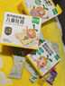 窝小芽儿童零食mini棒棒糖（混合口味）无糖休闲零食糖果小吃28g/袋 实拍图
