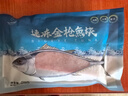 仙泉湖冷冻金枪鱼块 净重400g*1块4A级品质深海鱼海鲜食材 实拍图