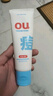 红色小象【陆毅推荐】青少年净澈控油祛痘双管洁面乳100g青春肌中高考礼物 实拍图