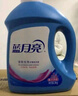 蓝月亮洗衣液12斤套装：亮白增艳薰衣草3kg瓶+1kg袋*3 实拍图