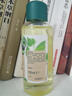 克奈圃（Kneipp）紫葡萄按摩精油身体提拉紧致全身补水保湿妇女节礼物送老婆实用 实拍图