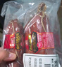 喜旺手掰肉老火腿340g*4根青岛老火腿零食香肠猪肉肠熟食即食早餐 实拍图