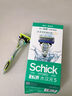 舒适（Schick）水次元5系列手动剃须刀【1刀架1刀头】男士剃须刮胡刀 痘肌/敏感肌适用 实拍图