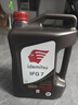 出光全合成机油IFG7 SP/GF-6A级 全新升级全PAO 100%第四类基础油 SP/GF-6A 0W-20 4L【全PAO】 实拍图