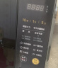 美的（Midea） 【国家补贴】微波炉家用 360°转盘加热 一键解冻 700W大火力 智能菜单 按键操作均匀速热 M21 微波杀菌 20升 实拍图