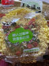 五谷道場非油炸方便面 骨汤蔬菜番茄牛腩面四连包112gx4袋 免煮早餐泡面 实拍图