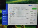 大水牛（BUBALUS）凌霜120白色一体式CPU水冷散热器（幻彩无限镜/支持IntelLGA2011/AMD/多平台/PWM温控/电脑风扇）  实拍图