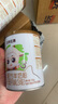 圣元（Synutra） 优博圣特拉慕幼儿配方羊奶粉12-36月3段400克欧洲奶源 实拍图