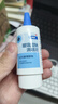 海露 玻璃酸钠滴眼液 0.1%*10ml/盒 眼药水 眼疲劳 干眼症 配戴隐形眼镜可用 1盒 实拍图
