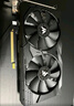 万竞 GTX1060/RTX2060S/RTX3060Ti高端独立显卡全新盒装电脑显卡黑神话悟空游戏设计渲染学习台式显卡 【全新盒装】GTX1060 3G 百战-莫邪 实拍图
