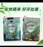 立白卫仕天然除菌洗衣粉4.76斤 除菌率99.99% 72h抑菌 孕婴适用 实拍图