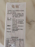免敏（mianmin)复合益生菌粉儿童益生菌3-6-12岁罗伊氏乳杆菌鼠李糖乳杆菌四联菌 实拍图